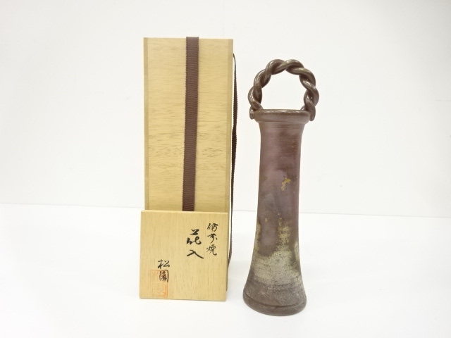 JAPANESE POTTERY / BIZEN WARE HANAIRE FLOWER VASE / ARTISAN WORK